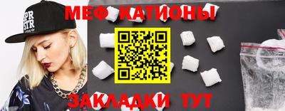 марихуана Янаул
