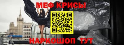 прущие грибы Ярославль