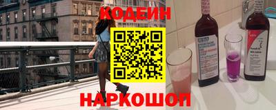 марихуана Янаул