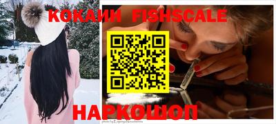 марихуана Янаул