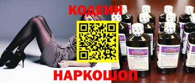 прущие грибы Ярославль