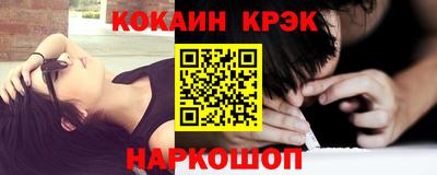 прущие грибы Ярославль