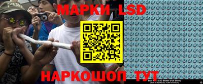 кокаин VHQ Ярцево
