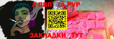 кокаин VHQ Ярцево