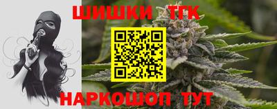 кокаин VHQ Ярцево