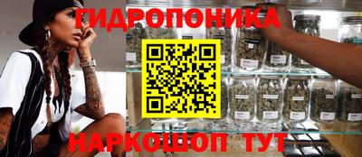 кокаин VHQ Ярцево