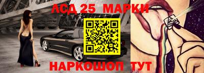 кокаин VHQ Ярцево