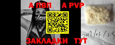 кокаин VHQ Ярцево