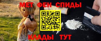 прущие грибы Ярославль
