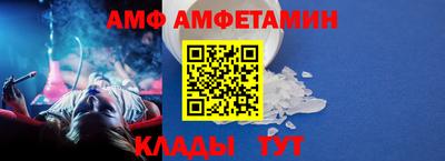 марихуана Янаул