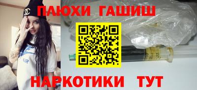 кокаин VHQ Ярцево