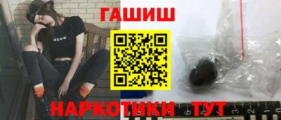 кокаин VHQ Ярцево