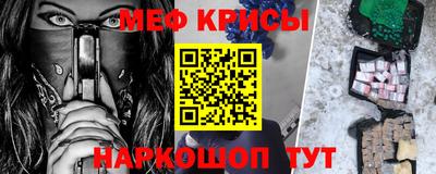 кокаин VHQ Ярцево