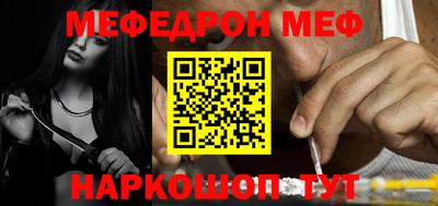 кокаин VHQ Ярцево