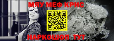 прущие грибы Ярославль